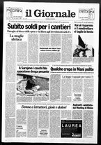 giornale/CFI0438329/1993/n. 202 del 27 agosto